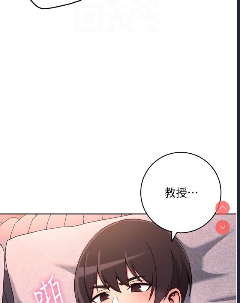 练爱选择题
