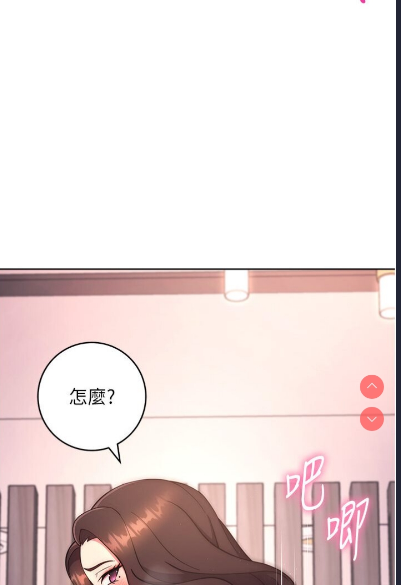 练爱选择题