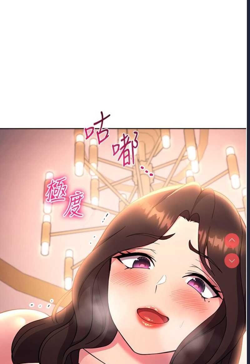 练爱选择题