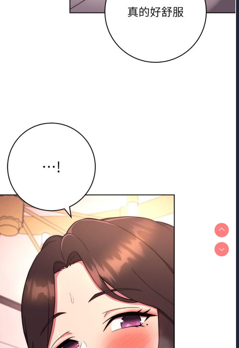 练爱选择题