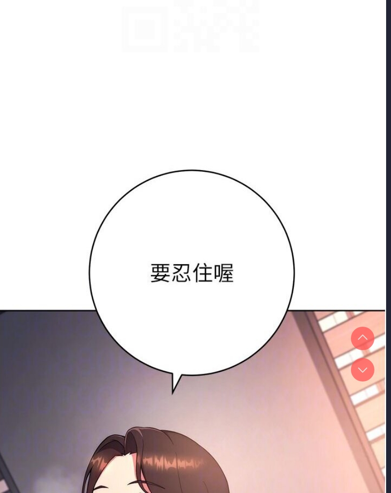 练爱选择题