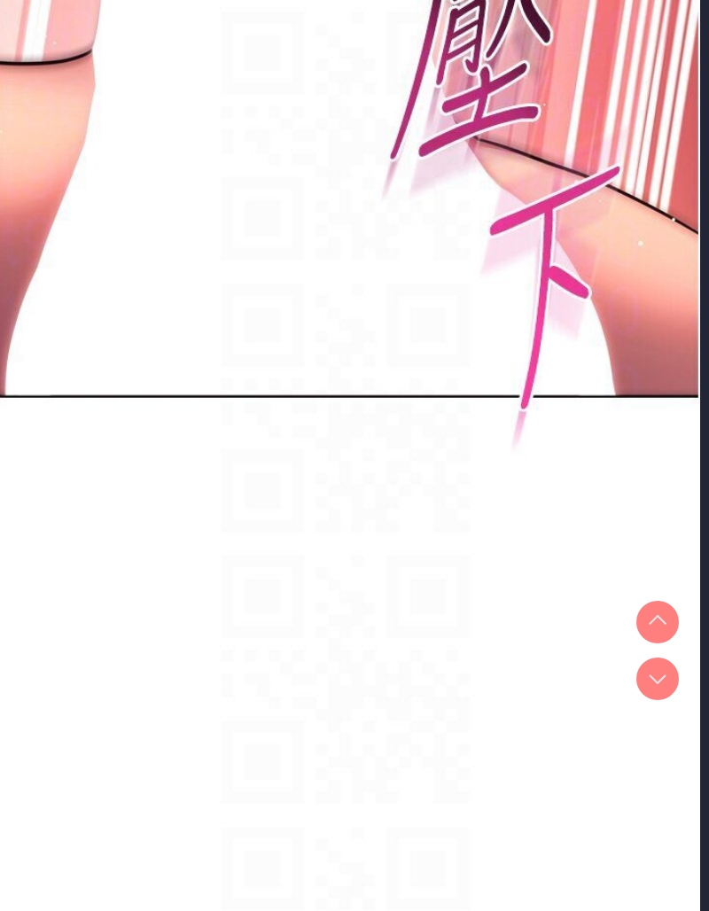练爱选择题