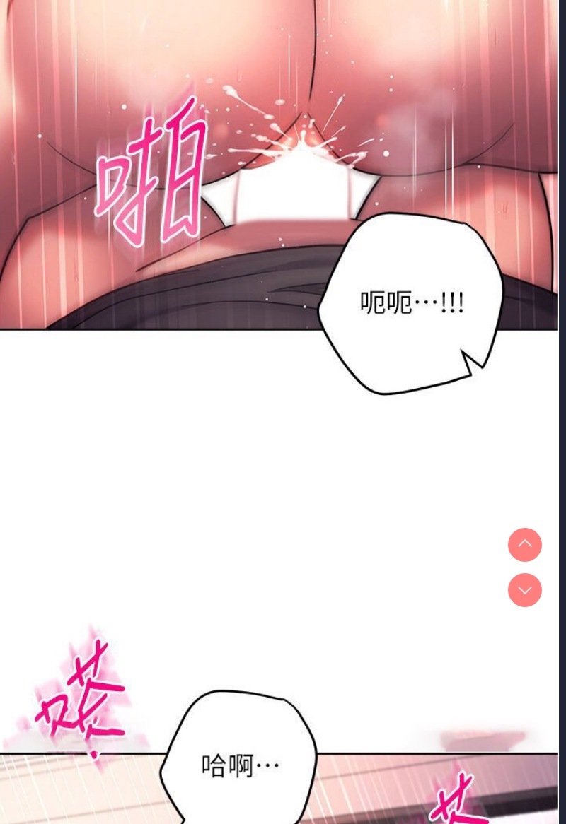 练爱选择题