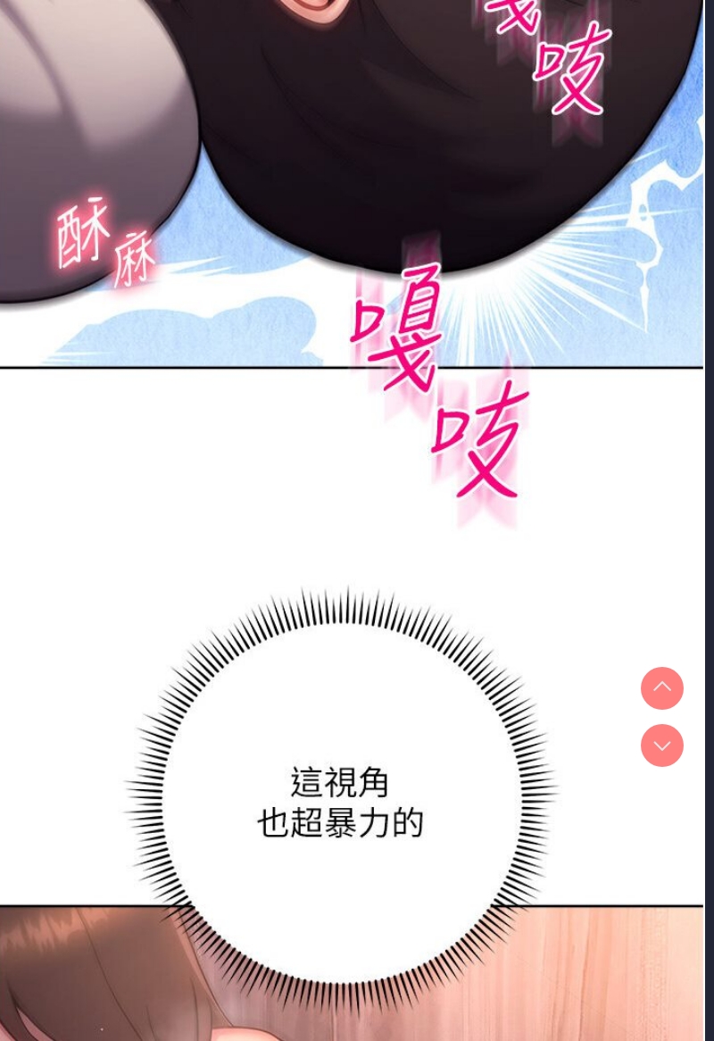 练爱选择题