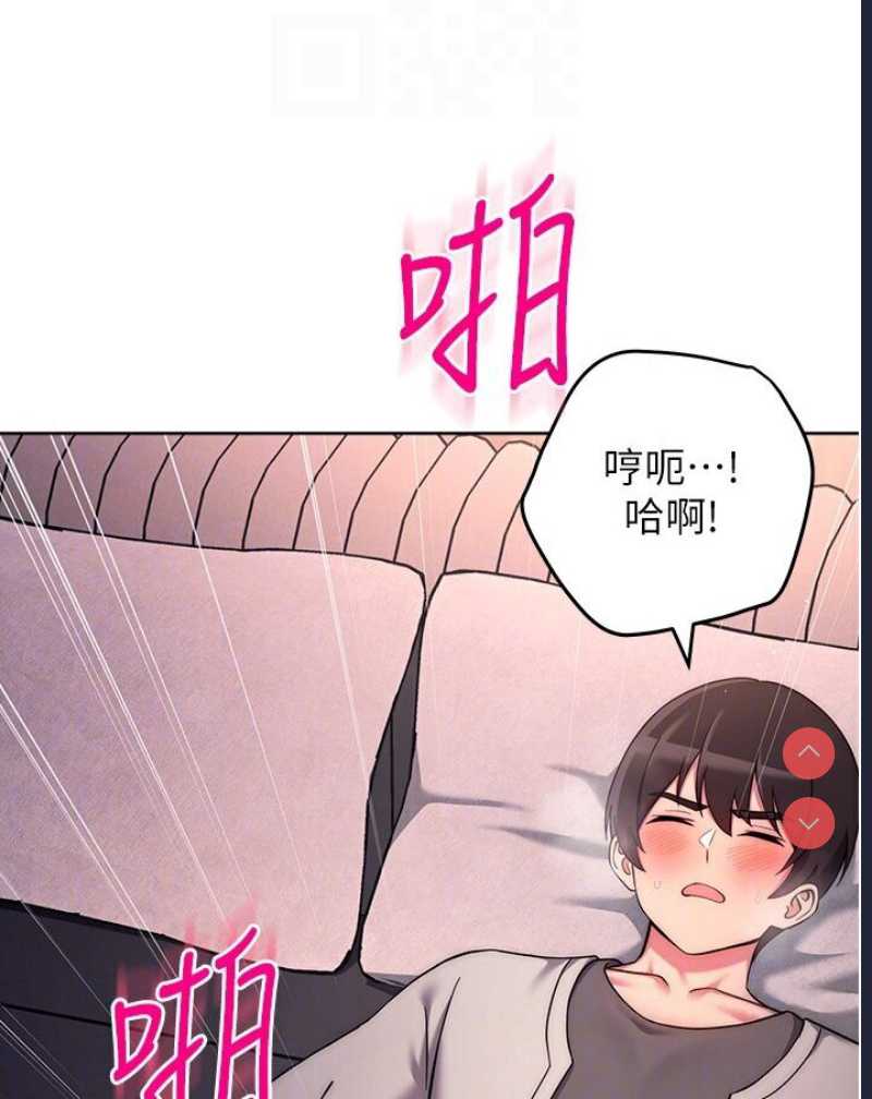 练爱选择题