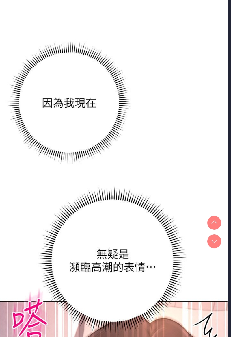 练爱选择题