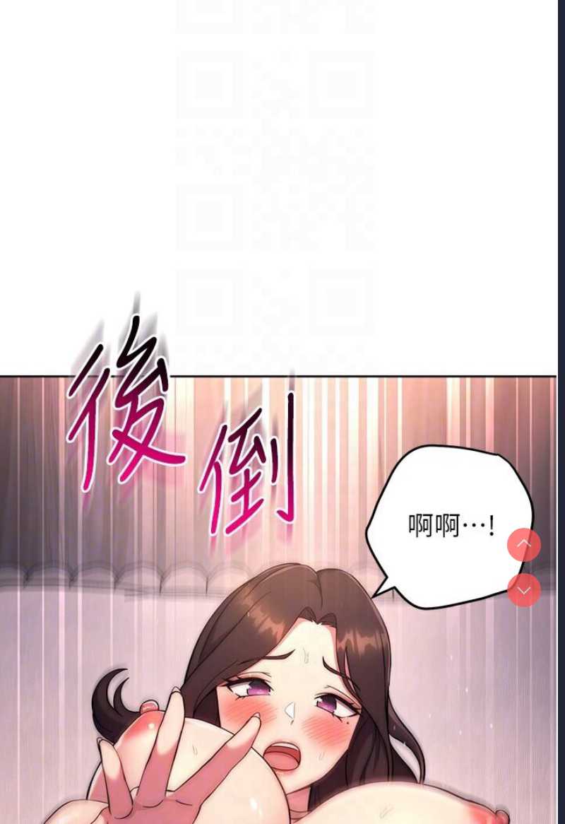 练爱选择题