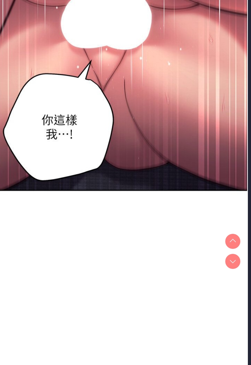 练爱选择题