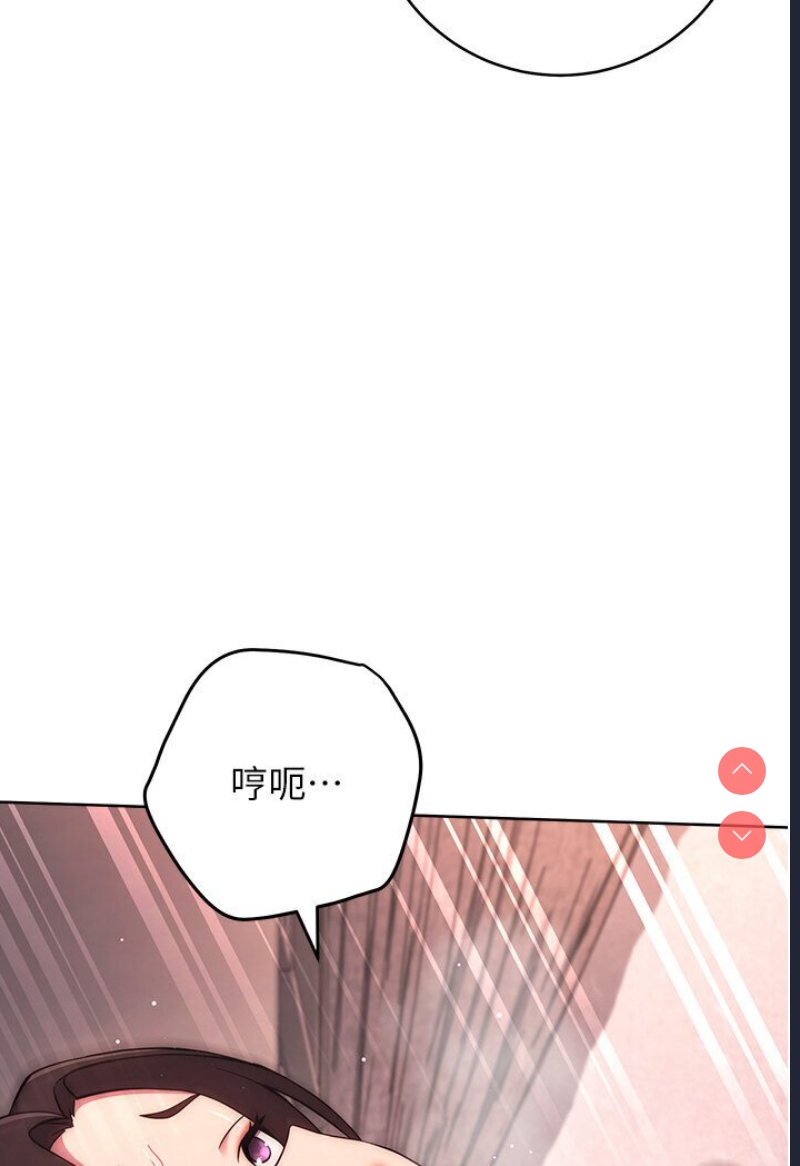练爱选择题