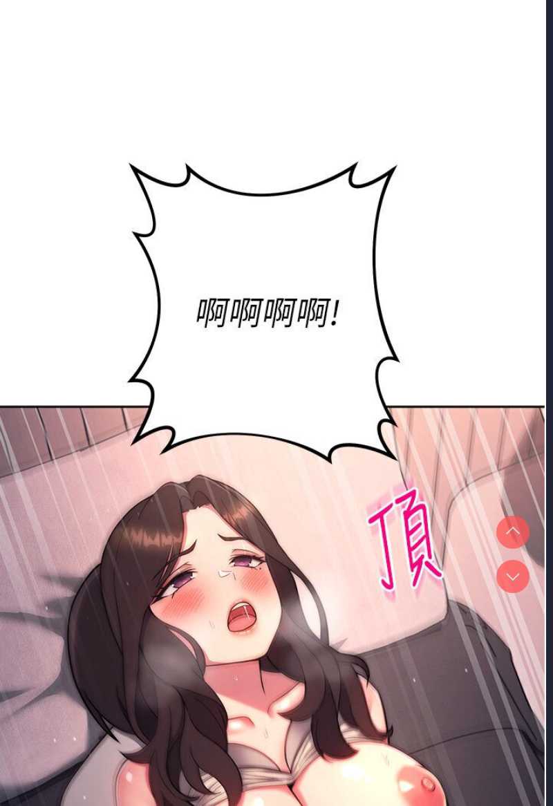 练爱选择题