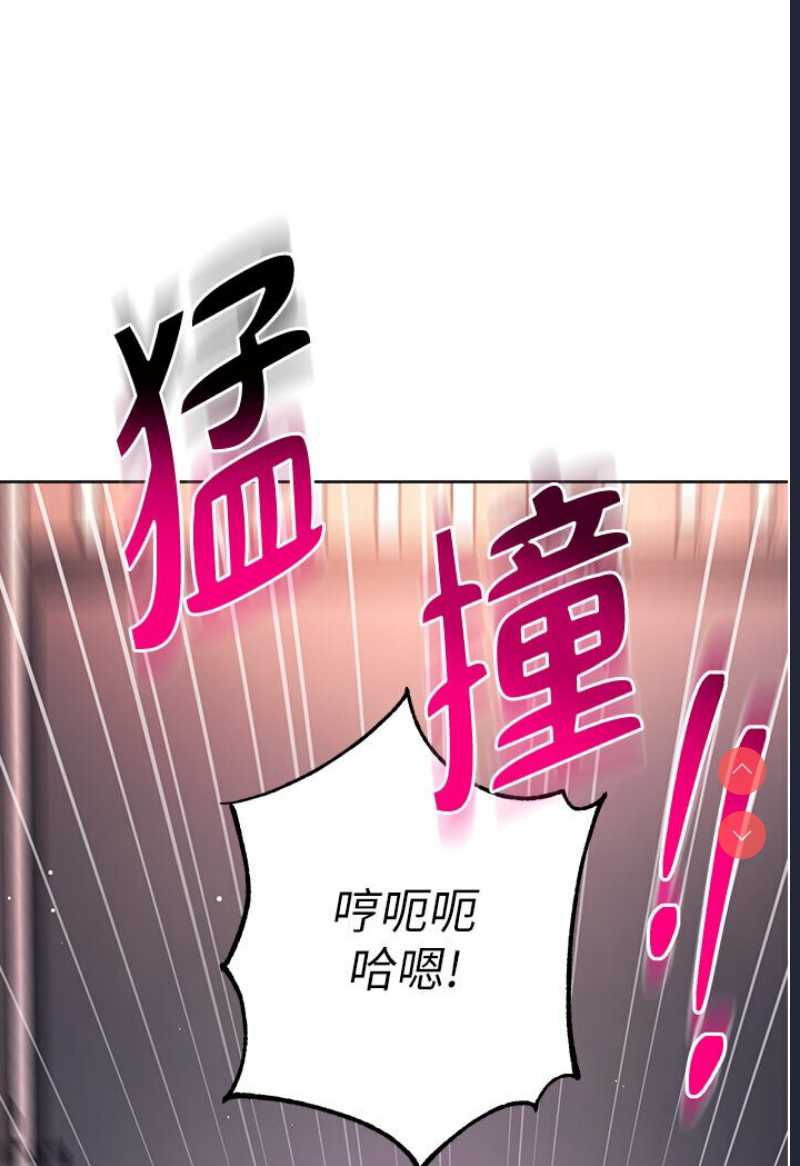 练爱选择题