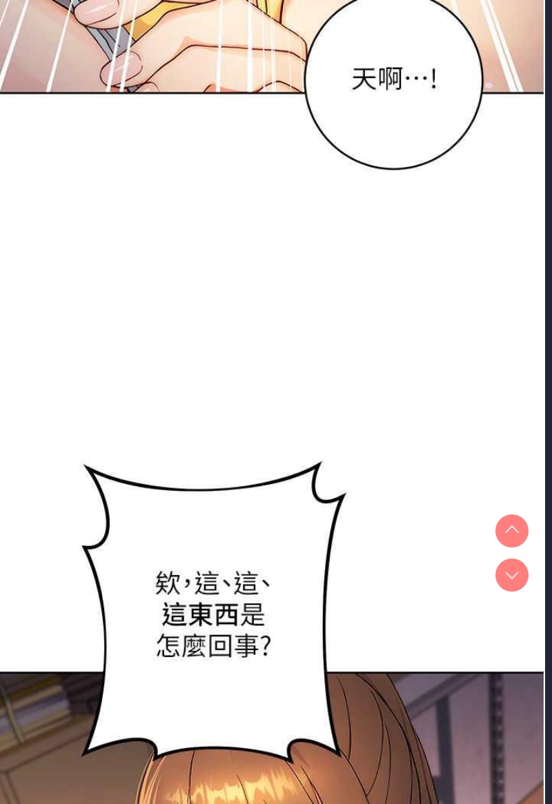 练爱选择题