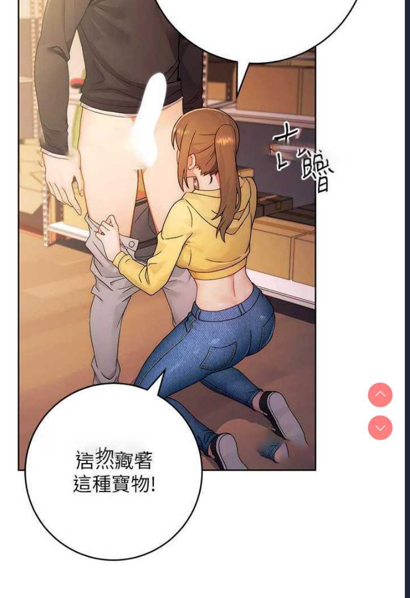 练爱选择题