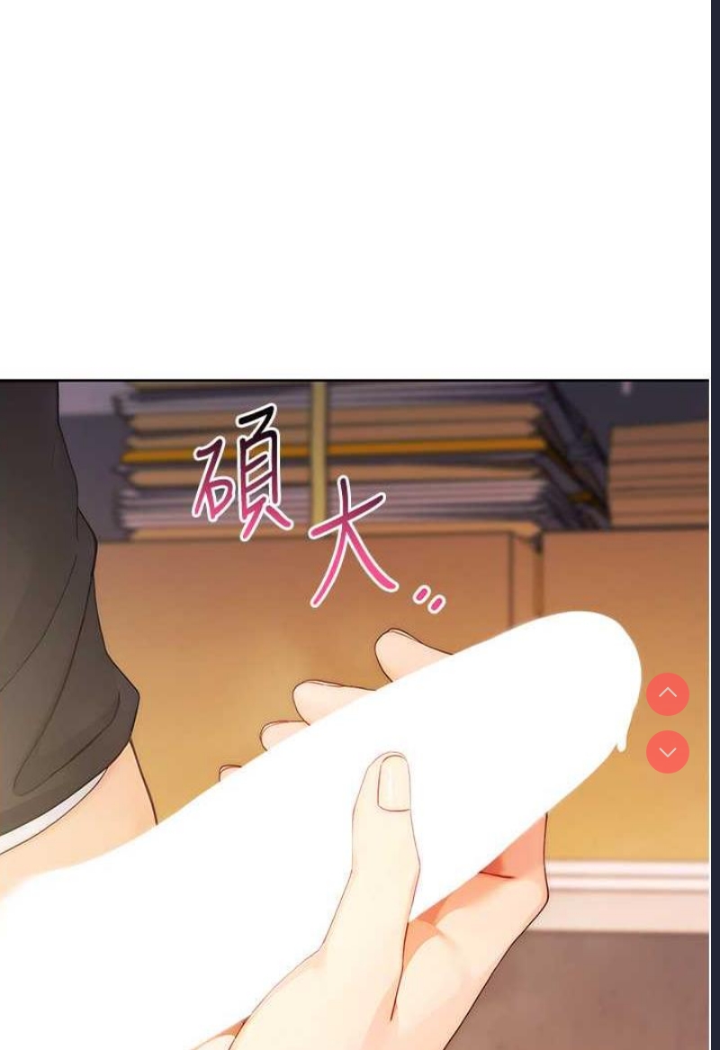 练爱选择题