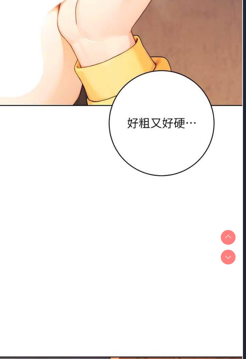 练爱选择题