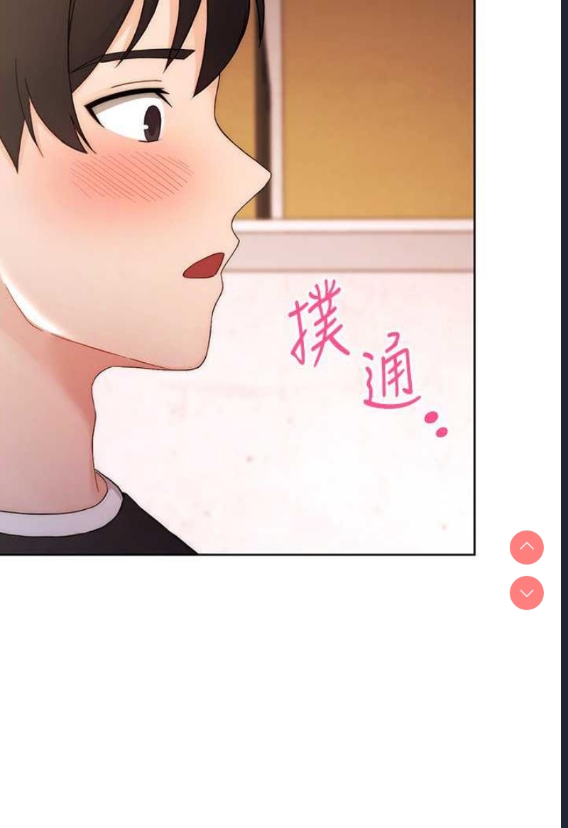 练爱选择题