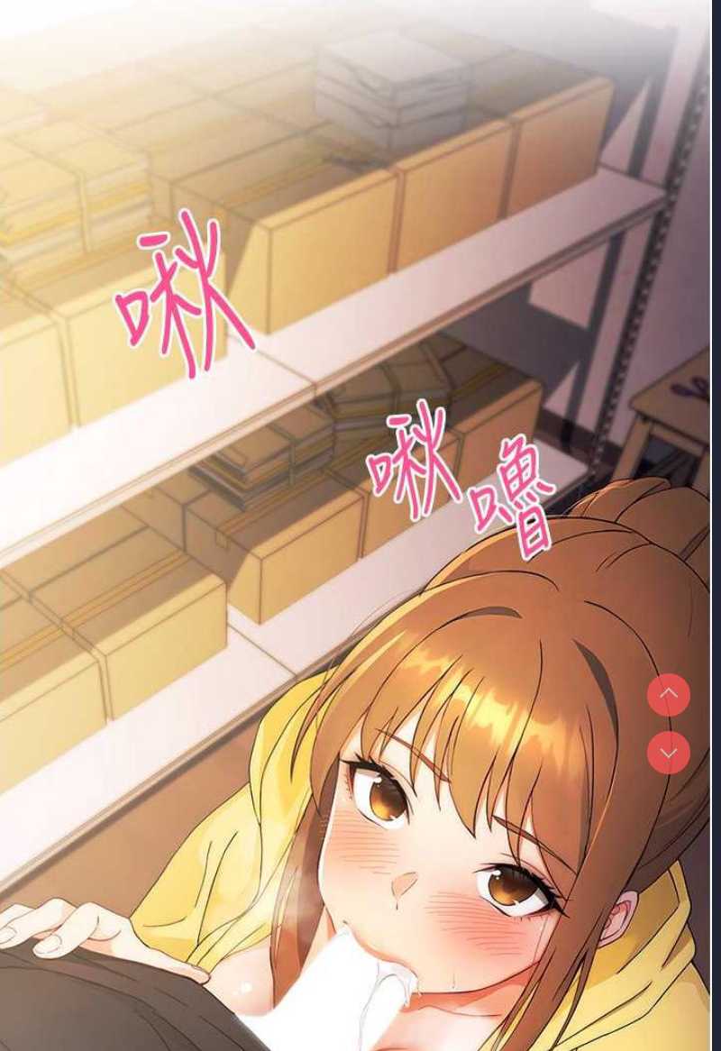 练爱选择题
