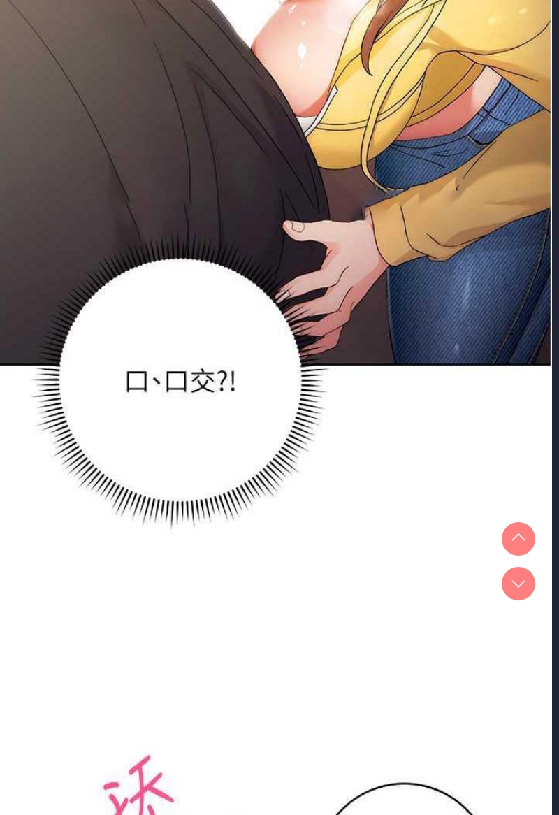 练爱选择题
