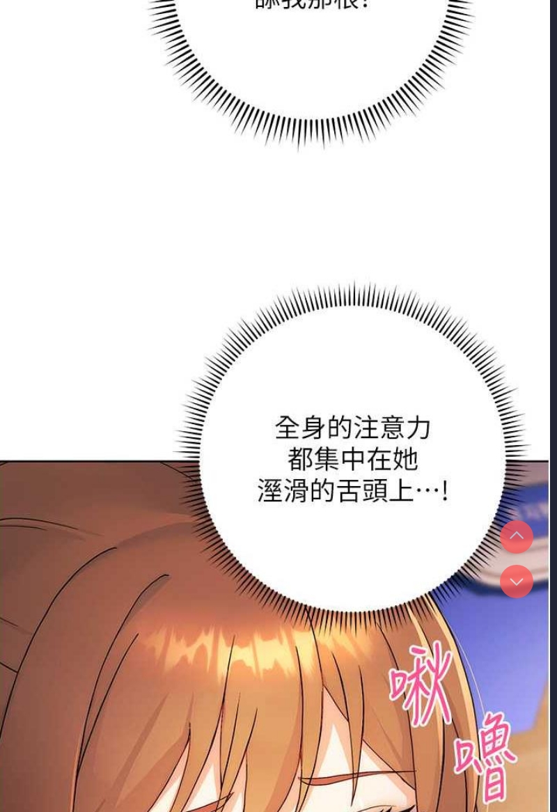 练爱选择题