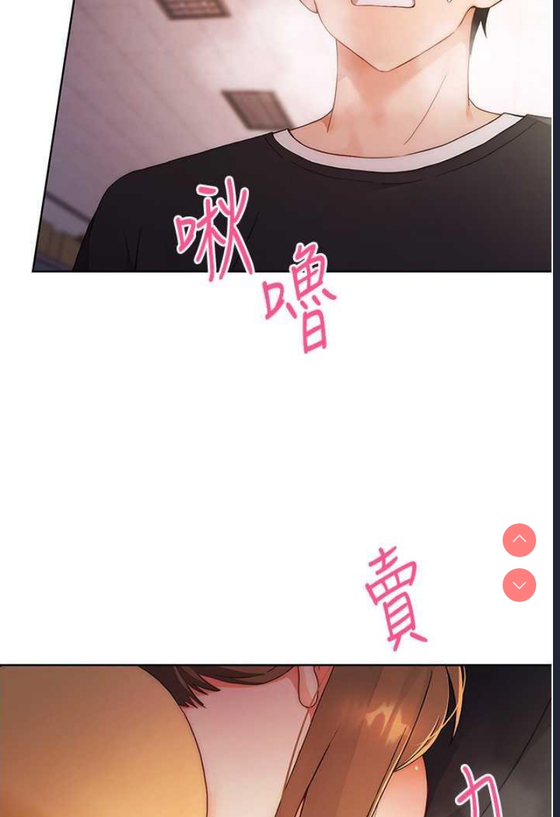 练爱选择题