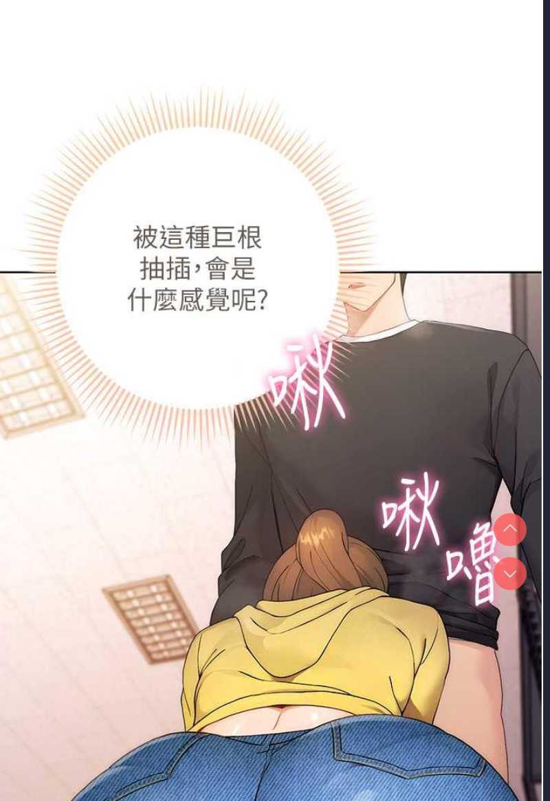 练爱选择题