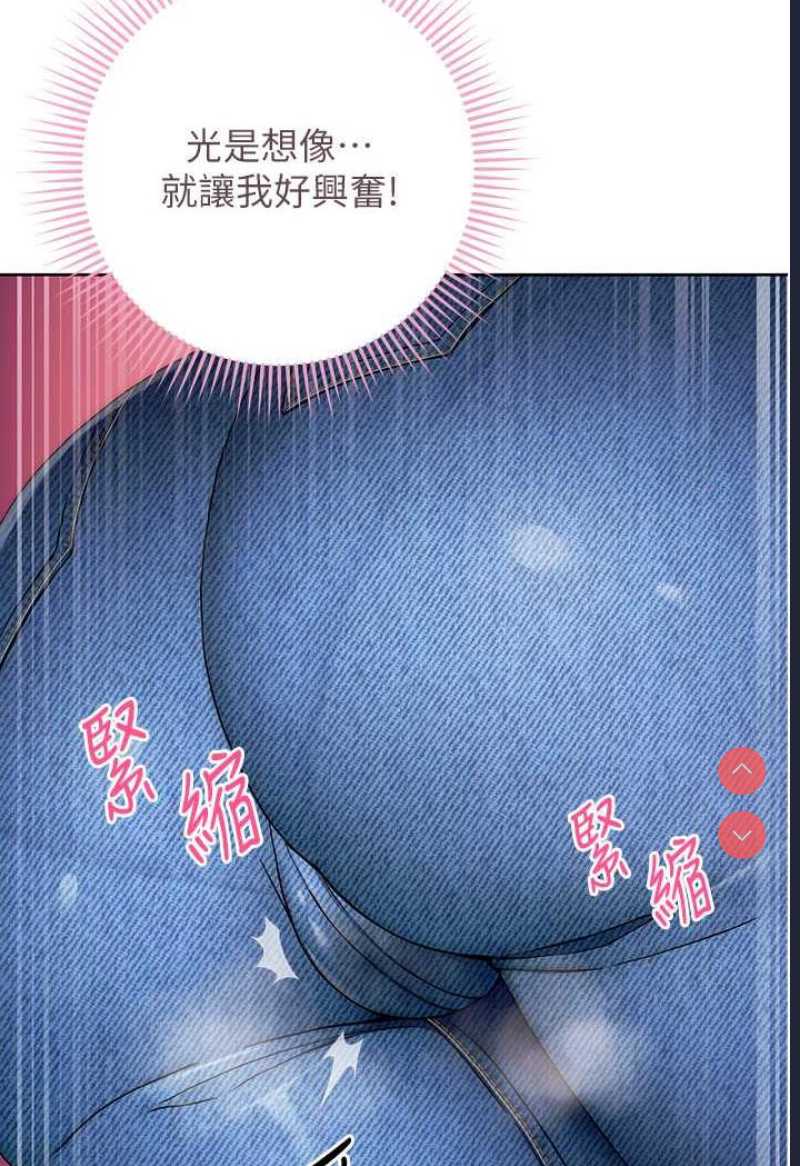 练爱选择题