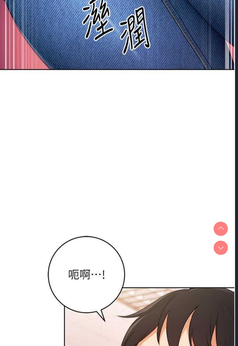练爱选择题