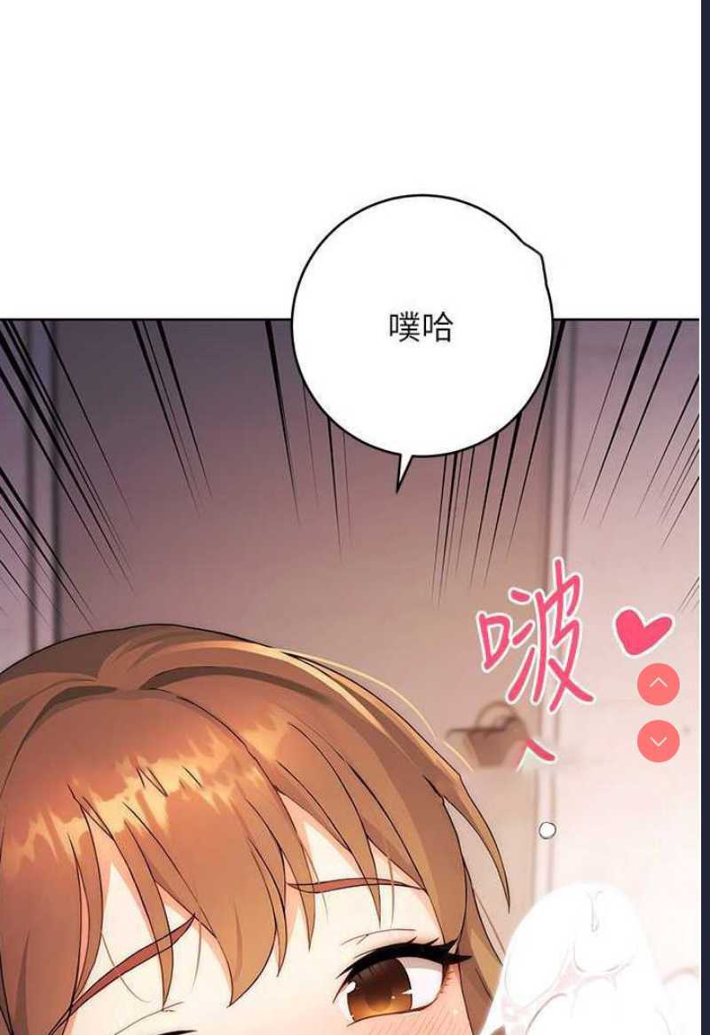 练爱选择题