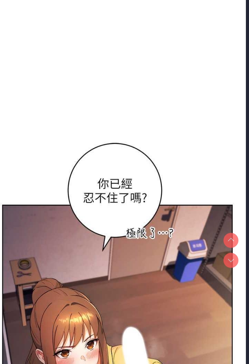 练爱选择题