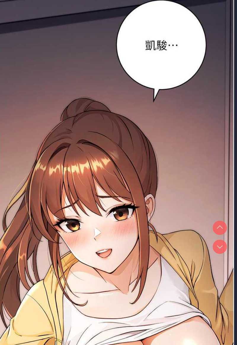 练爱选择题