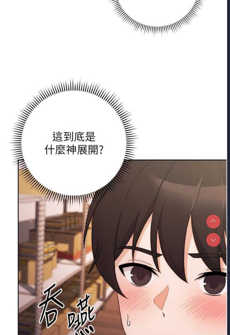 练爱选择题