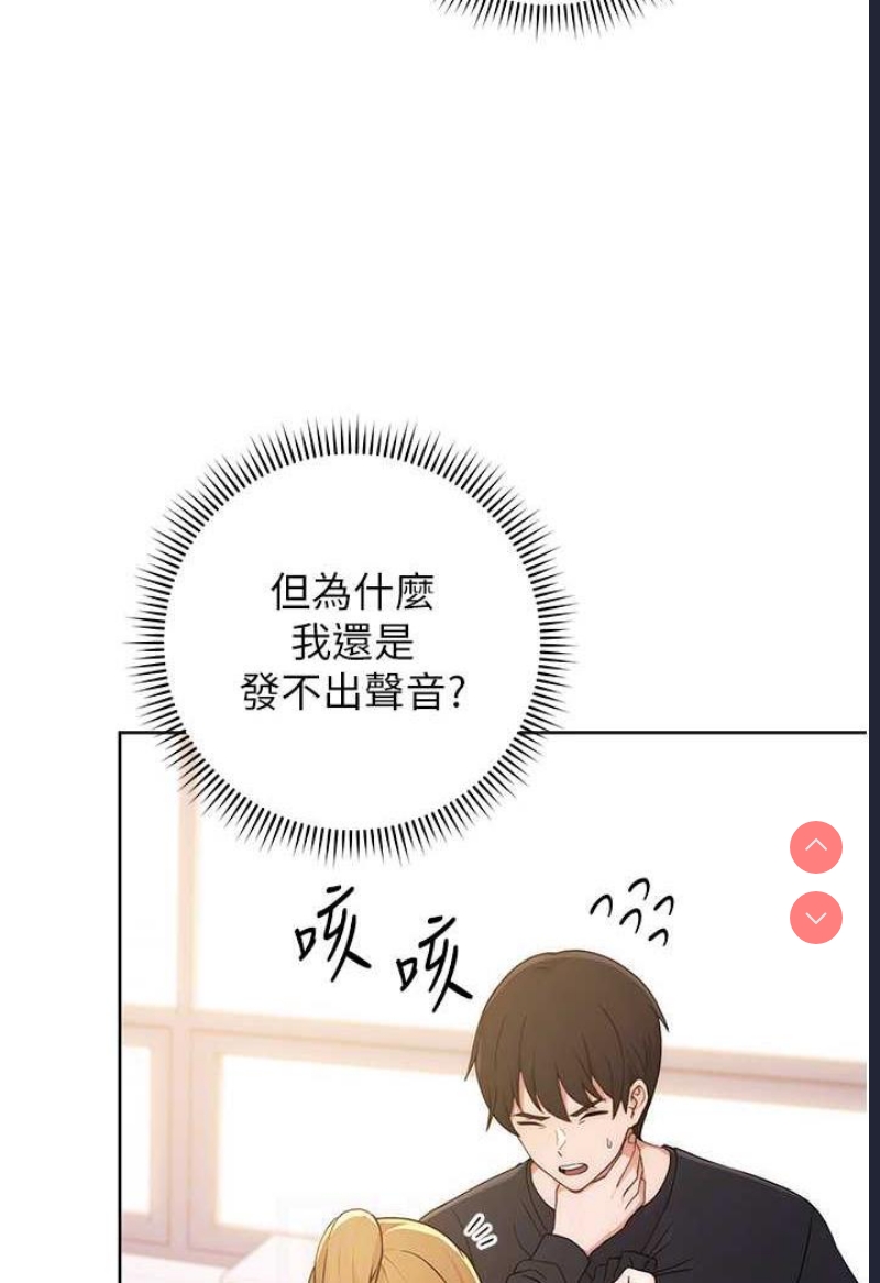 练爱选择题