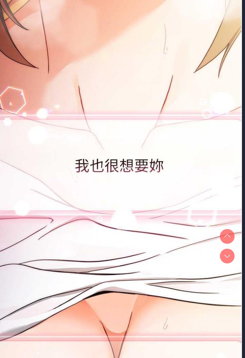 练爱选择题