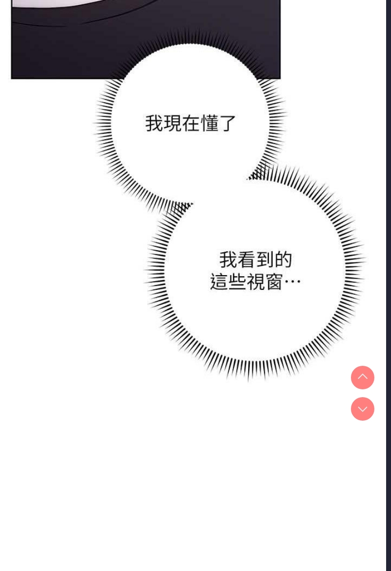 练爱选择题