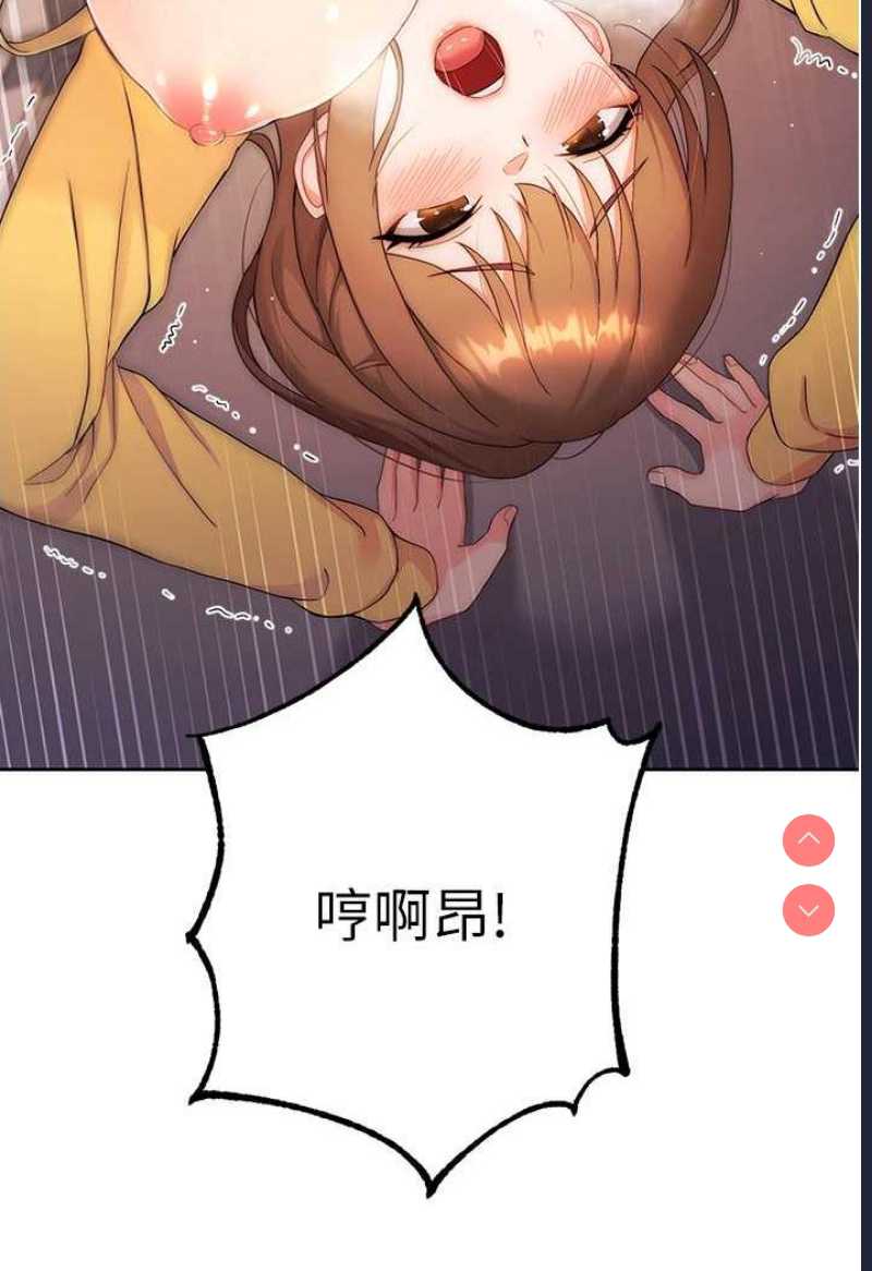 练爱选择题