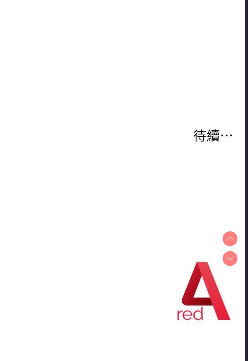 练爱选择题