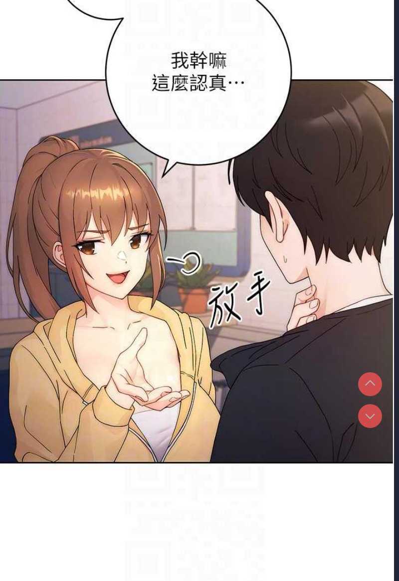 练爱选择题