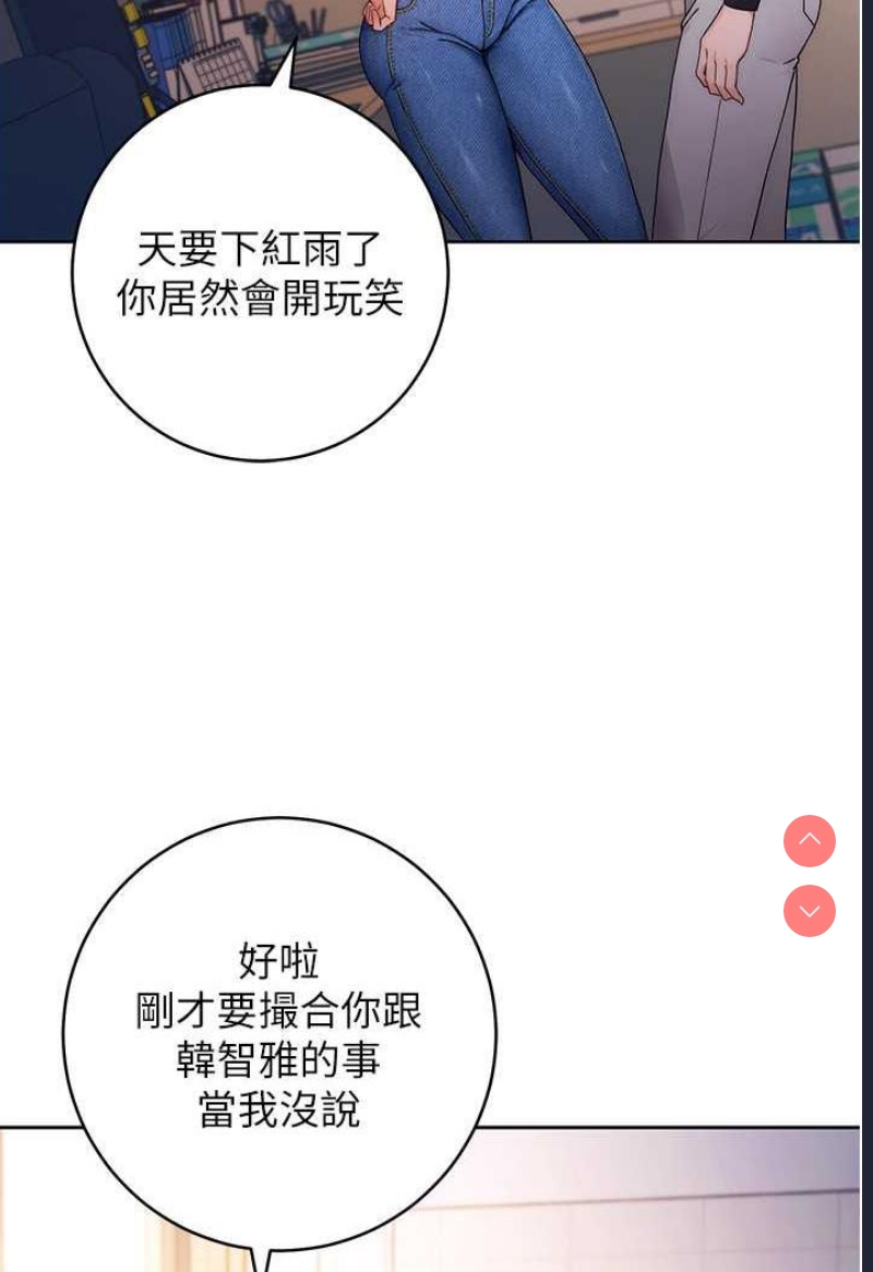 练爱选择题