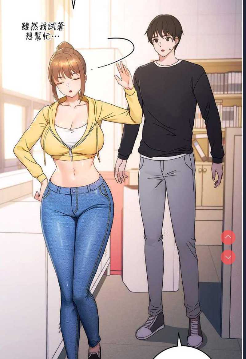 练爱选择题