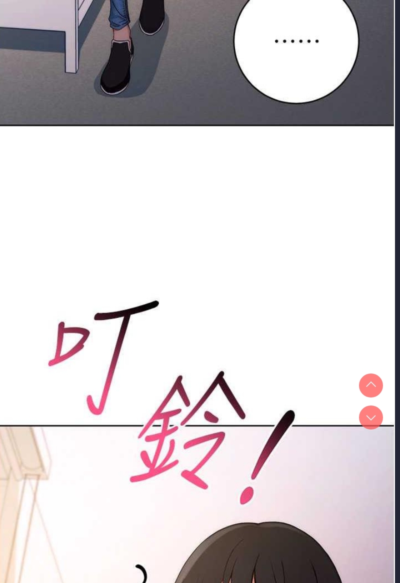 练爱选择题