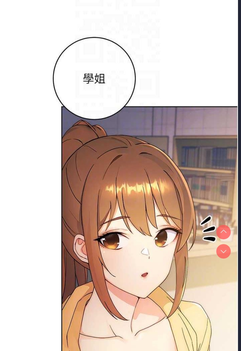 练爱选择题
