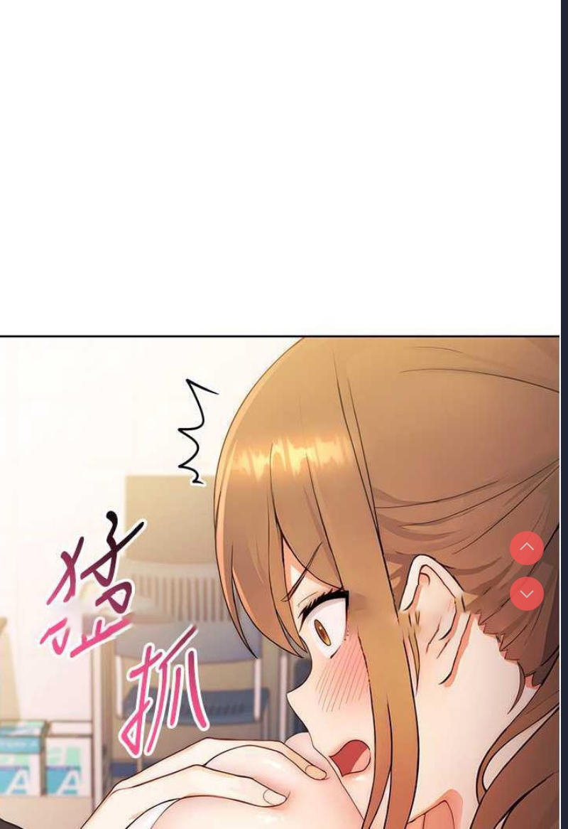 练爱选择题