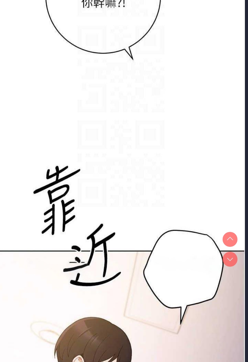 练爱选择题