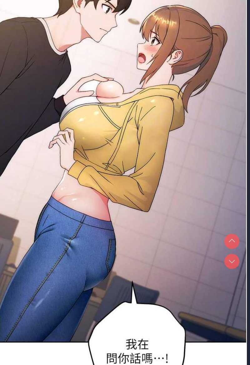 练爱选择题
