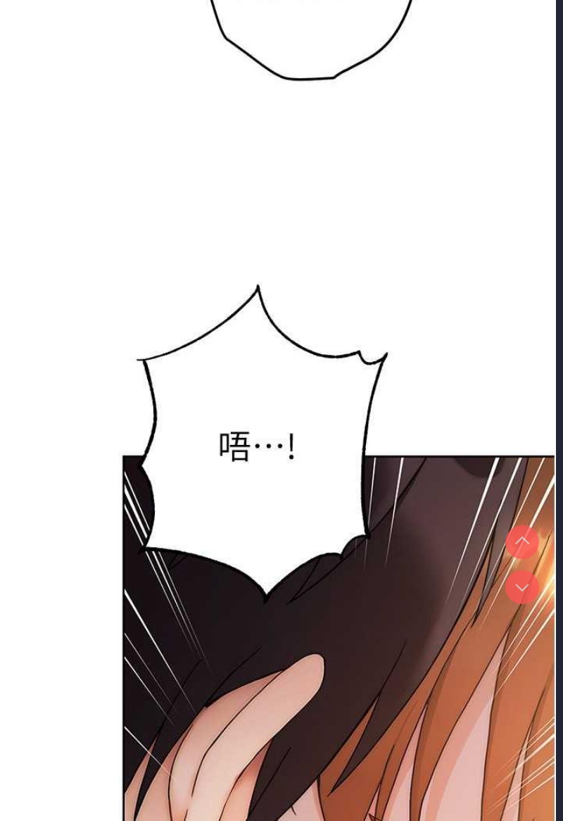 练爱选择题