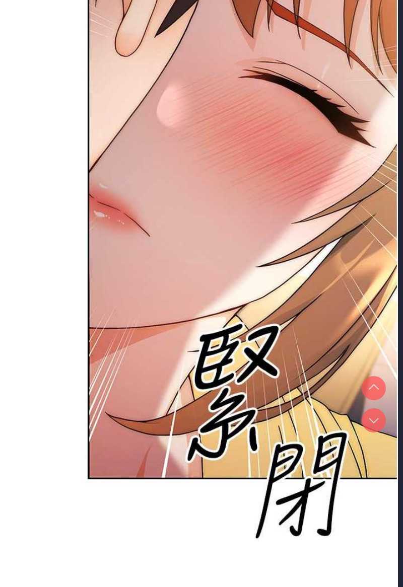 练爱选择题
