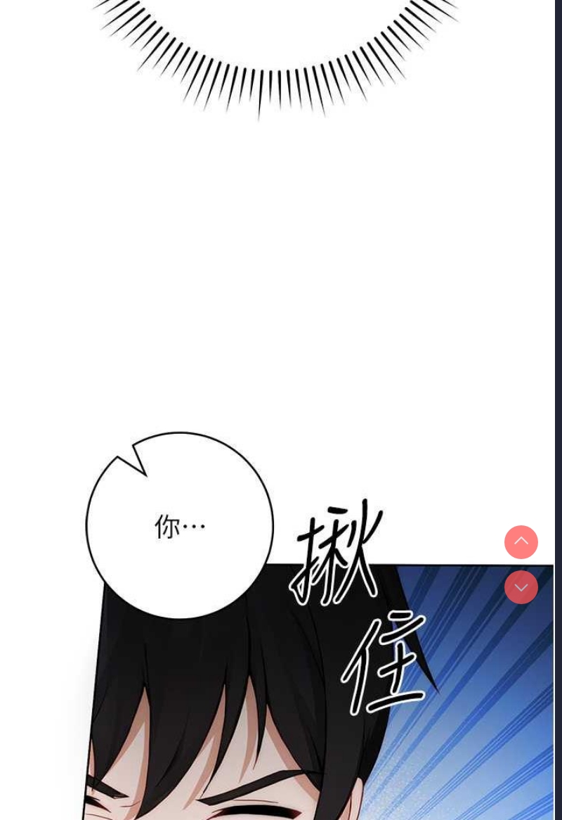 练爱选择题