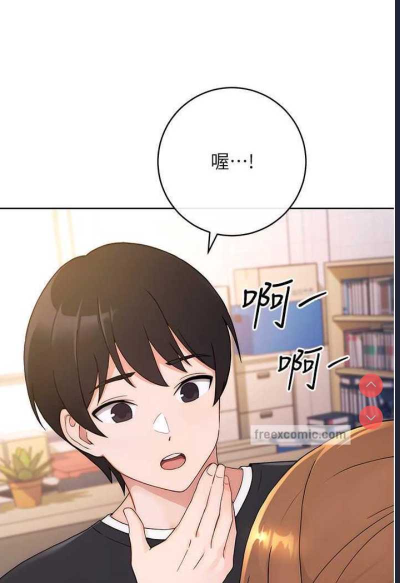 练爱选择题