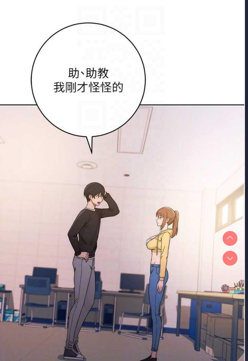 练爱选择题