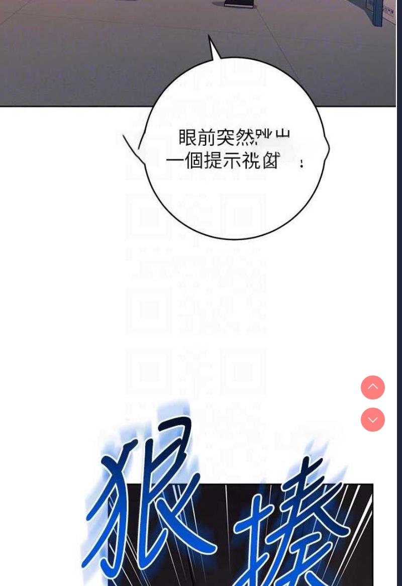 练爱选择题